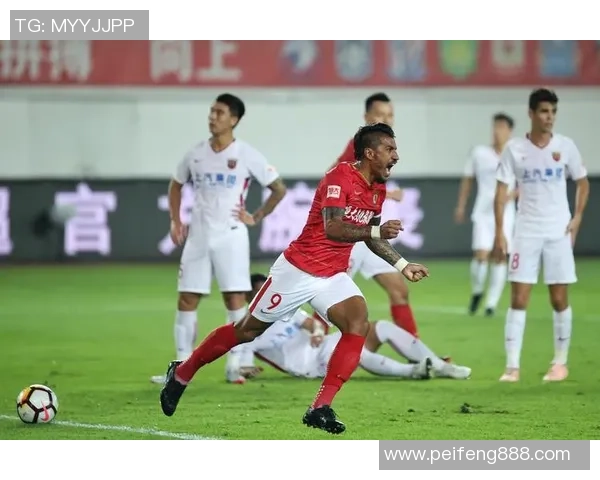 2017年广州恒大与上海上港精彩对决全场回顾与精彩瞬间分析