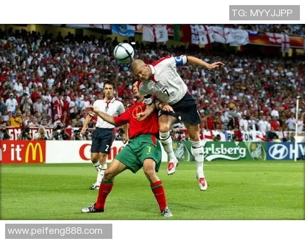 2004年欧洲杯经典对决英格兰与葡萄牙的激烈较量与历史回顾