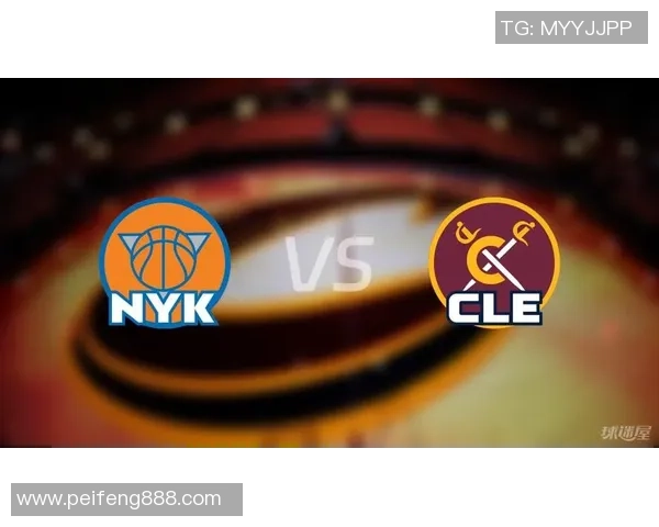 10月31日尼克斯与骑士激战正酣球迷期待精彩对决与惊喜时刻