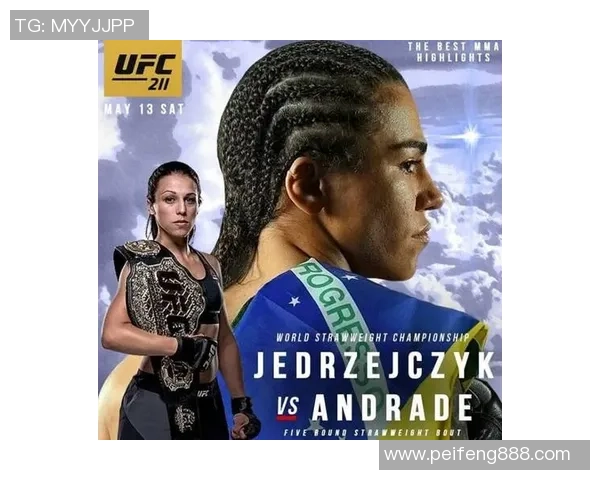 弗鲁米嫩塞与捍卫竞技精彩对决直播全程回顾与分析 弗鲁米嫩塞与捍卫竞技精彩对决直播全程回顾与分析