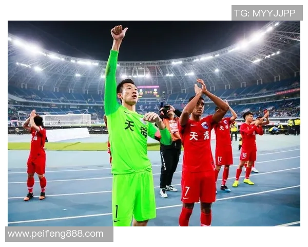 第16轮天津天海迎战广州恒大全力争胜展现球队风采与实力对决
