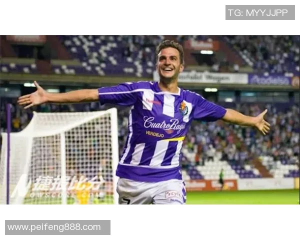 赫罗纳与巴利亚多利德比赛结果分析及精彩瞬间回顾