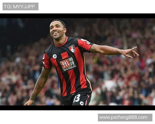 吉马良斯与摩雷伦斯的精彩对决结果揭晓，赛季走势分析与回顾